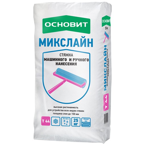 Стяжка пола Основит Микслайн Т-44 25 кг Стяжка пола Основит Микслайн Т-44 25 кг