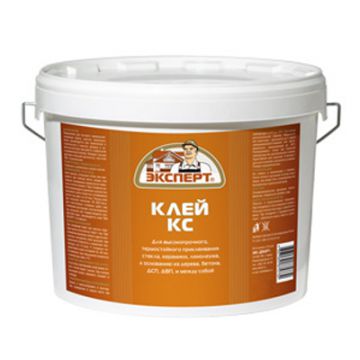 Клей Эксперт КС 1,5 кг Клей Эксперт КС 1,5 кг