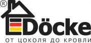 ДЁКЕ ЭКСТРУЖН