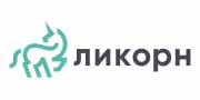 Ликорн
