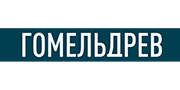 Гомельдрев
