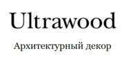 Ultrawood