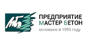 Мастер Бетон