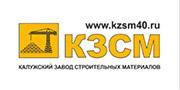 КЗСМ (Калужский)