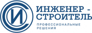Инженер-строитель