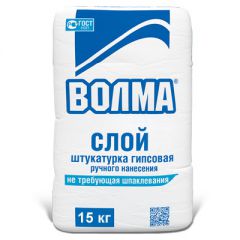 Штукатурка гипсовая Волма (Volma) Слой светло-розовый 15 кг