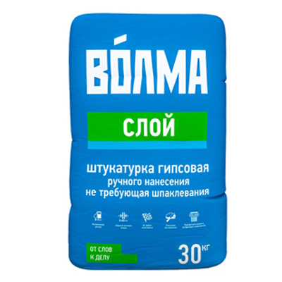 Штукатурка гипсовая Волма Слой светло-розовый 30 кг