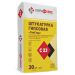 Штукатурка гипсовая Керафлекс (Keraflex) C23 Гипстар 30 кг