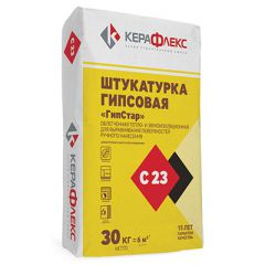 Штукатурка гипсовая Керафлекс (Keraflex) C23 Гипстар 30 кг