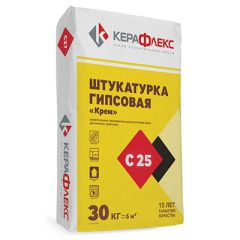 Штукатурка гипсовая Керафлекс (Keraflex) С25 Крем 30 кг