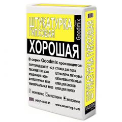 Штукатурка гипсовая Каменный цветок (Stone Flower) Goodmix Хорошая 30 кг