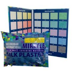 Шёлковая декоративная штукатурка Silk Plaster Миракл 1002 1 кг