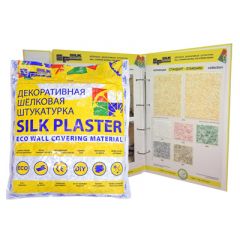 Шёлковая декоративная штукатурка Silk Plaster Стандарт 011 1 кг