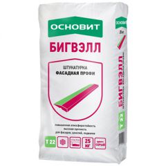 Штукатурка цементная Основит (Osnovit) Бигвэлл Т-22 серый 25 кг