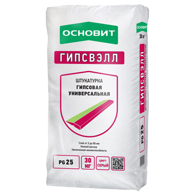 Штукатурка гипсовая Основит Гипсвэлл PG25 серый 30 кг