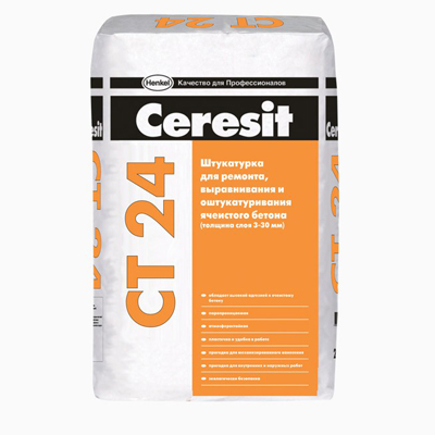 Штукатурка цементная Ceresit CT 24 для ячеистого бетона 25 кг