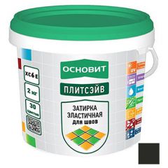 Затирка для швов Основит (Osnovit) Плитсэйв 023 Т-121 графит 2 кг