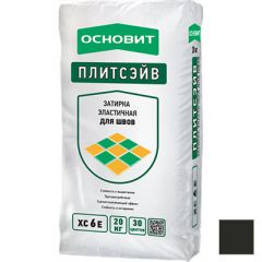 Затирка для швов Основит (Osnovit) Плитсэйв 023 Т-121 графит 20 кг