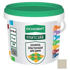 Затирка для швов Основит (Osnovit) Плитсэйв 031 Т-121 багамы 2 кг