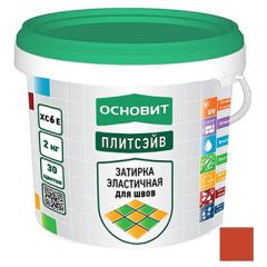 Затирка для швов Основит (Osnovit) Плитсэйв 044 Т-121 кирпичный 2 кг