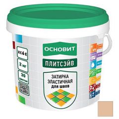 Затирка для швов Основит (Osnovit) Плитсэйв 047 Т-121 персиковый 2 кг