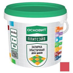 Затирка для швов Основит (Osnovit) Плитсэйв 085 Т-121 малиновый 2 кг
