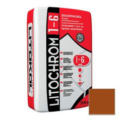 Затирка цементная Litokol Litochrom 1-6 С.500 красный кирпич 25 кг