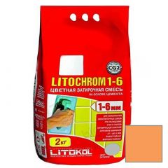 Затирка цементная Litokol Litochrom 1-6 С.700 оранж 2 кг