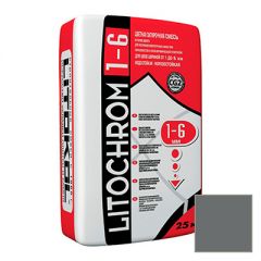 Затирка цементная Litokol Litochrom 1-6 С.40 антрацит 25 кг