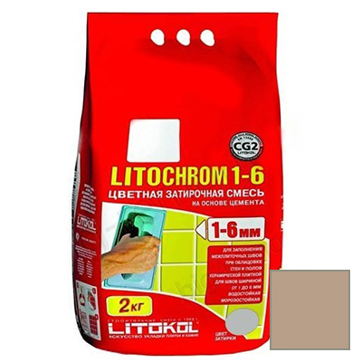 Затирка цементная Litokol Litochrom 1-6 С.80 коричневая 2 кг