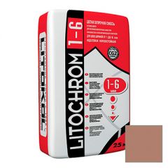 Затирка цементная Litokol Litochrom 1-6 С.90 красно-коричневая 25 кг