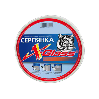 Стеклосетка X-Glass (Икс-Гласс) самоклеющаяся серпянка 230х20000 мм