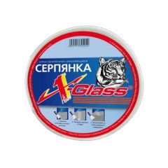 Стеклосетка X-Glass (Икс-Гласс) самоклеющаяся серпянка 230х20000 мм