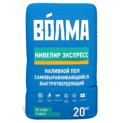 Пол наливной гипсовый Волма Нивелир Экспресс 20 кг Пол наливной гипсовый Волма Нивелир Экспресс 20 кг