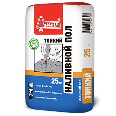 Пол наливной тонкий самовыравнивающийся прайс наливной пол вебер ветонит 4 655