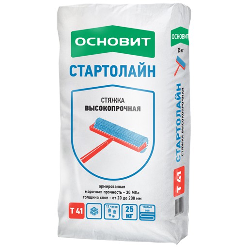 Стяжка пола Основит Стартолайн FC41 H 25 кг