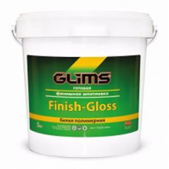 Шпатлевка готовая Glims Gloss 5 кг