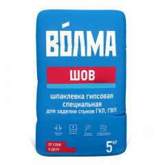 Шпатлевка гипсовая Волма (Volma) Шов 5 кг