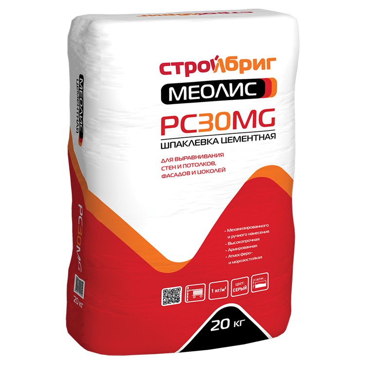 Шпатлевка цементная Стройбриг Меолис PC30 MG серый 20 кг
