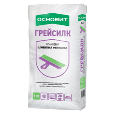 Шпатлевка цементная Основит Грейсилк Т-31 серый 20 кг