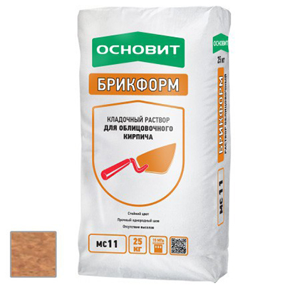 Раствор кладочный Основит (Osnovit) Брикформ МС11 оранжевый 046 25 кг