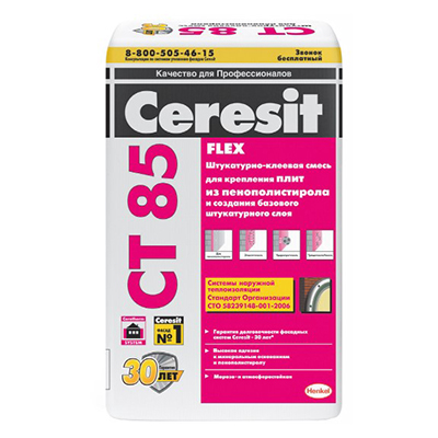 Смесь штукатурно-клеевая Ceresit CT 85 Flex 25 кг