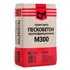 Пескобетон Строймикс М-300 40 кг