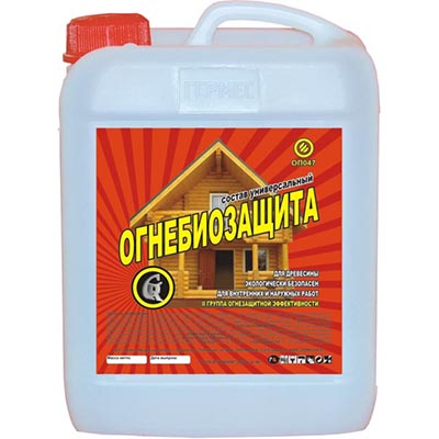 Огнебиозащита универсальная Гермес Красное дерево класс огнестойкости 2 40 л Огнебиозащита универсальная Гермес Красное дерево класс огнестойкости 2 40 л