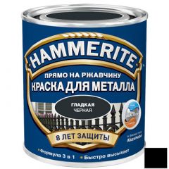 Краска для металла прямо по ржавчине Hammerite гладкая глянцевая черная 2,5 л