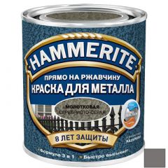 Краска для металла прямо по ржавчине Hammerite с молотковым эффектом Серебристо-серая 0,75 л