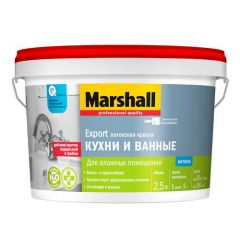 Краска Marshall для кухни и ванной база BW 2,5 л