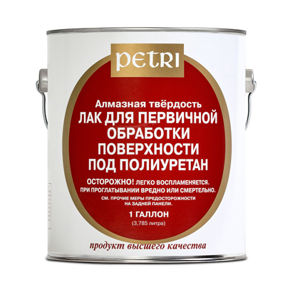 Лак грунтовочный под полиуритан Petri Sanding Sealer Diamond Hard 3,8 л