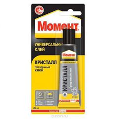 Клей контактный Момент (Moment) Кристалл универсальный прозрачный блистер 30 мл