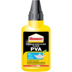 Клей контактный Момент (Moment) PVA канцелярский 50 г